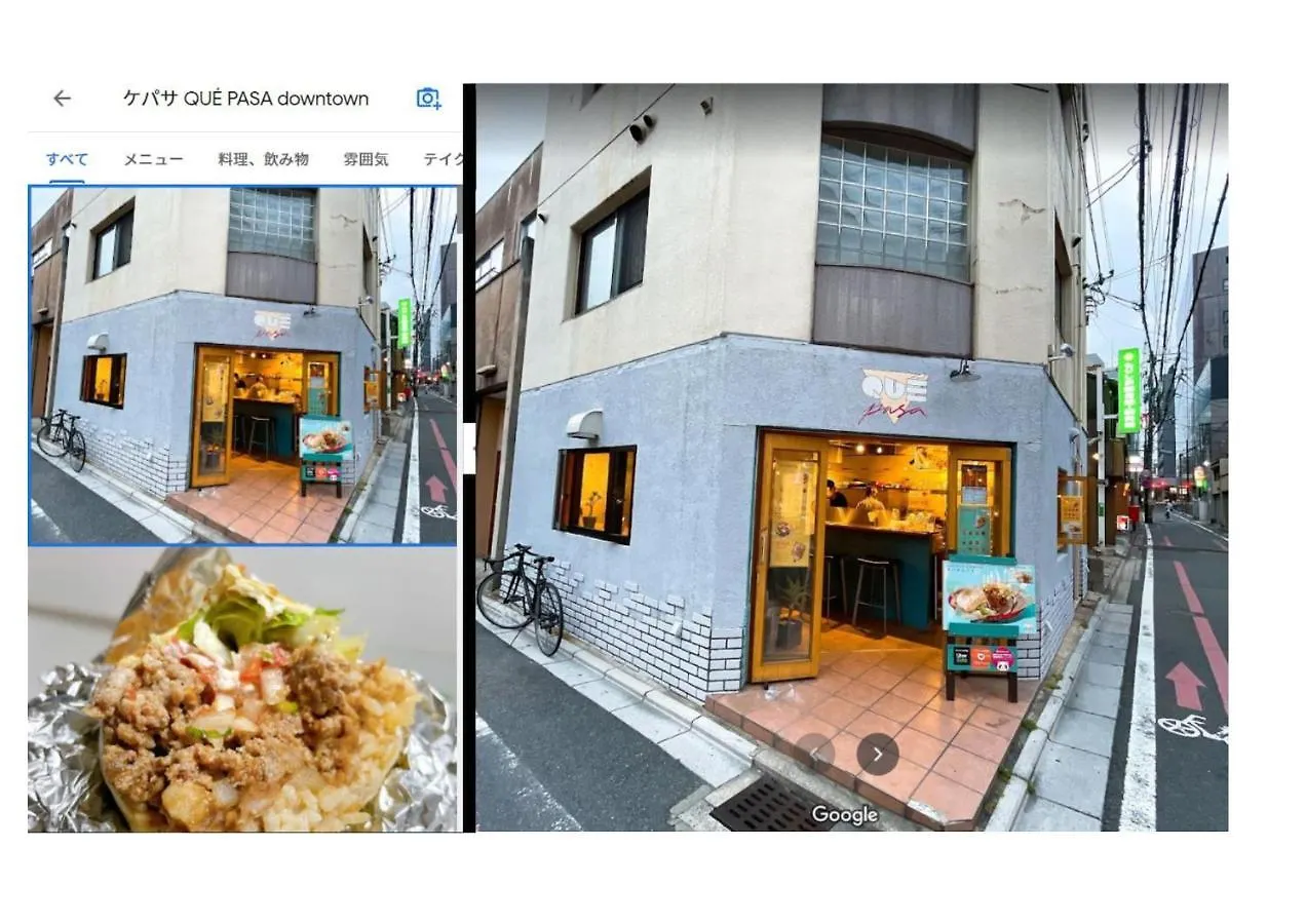 Guest House Shijo K12 D401 京都市 0*,  日本